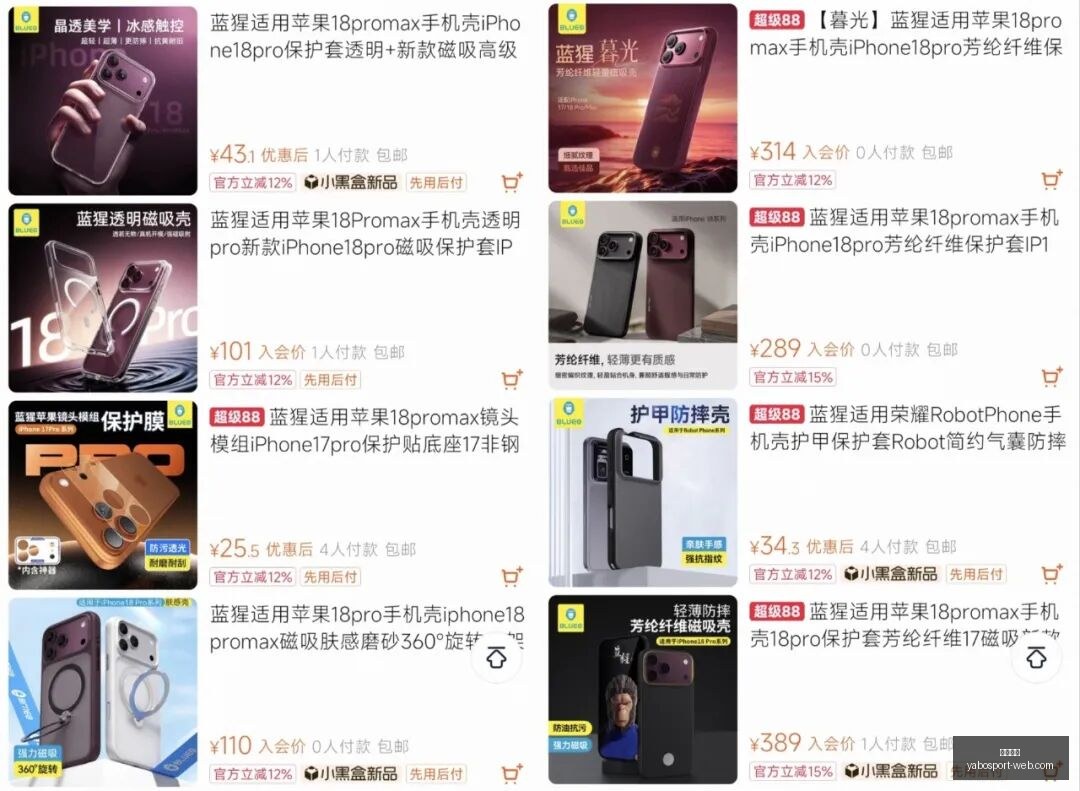 最新趋势,乳企如何用,奇葩口味抢,亚博体育,亚博体育官网,亚博体育app,亚博体育下载