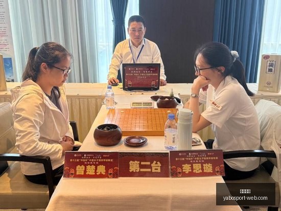 新能源车维,修成本高,月薪两万也,亚博体育,亚博体育官网,亚博体育app,亚博体育下载