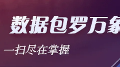 ：美债收益率攀升背后的财政风险指南