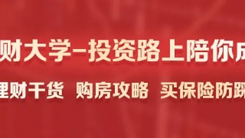 绿军交易新动态亚博体育app：乔治加盟背后的惊喜，老将领袖力助队崛起